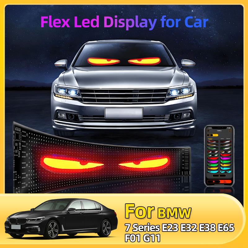 HTCZ7 App DIY Devil‘s Eye Dynamic Car Lamp For BMW 7 Series E23 E32 E38 E65 F01 G11 2/5 Series E88 F20 F21 F52 F40 E61 F10 F11 G30 G31