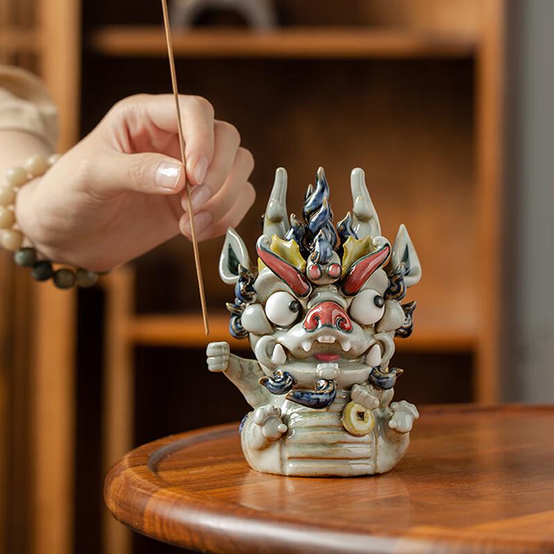 

Jingxi Zao Ceramic Dragon Incense Holder