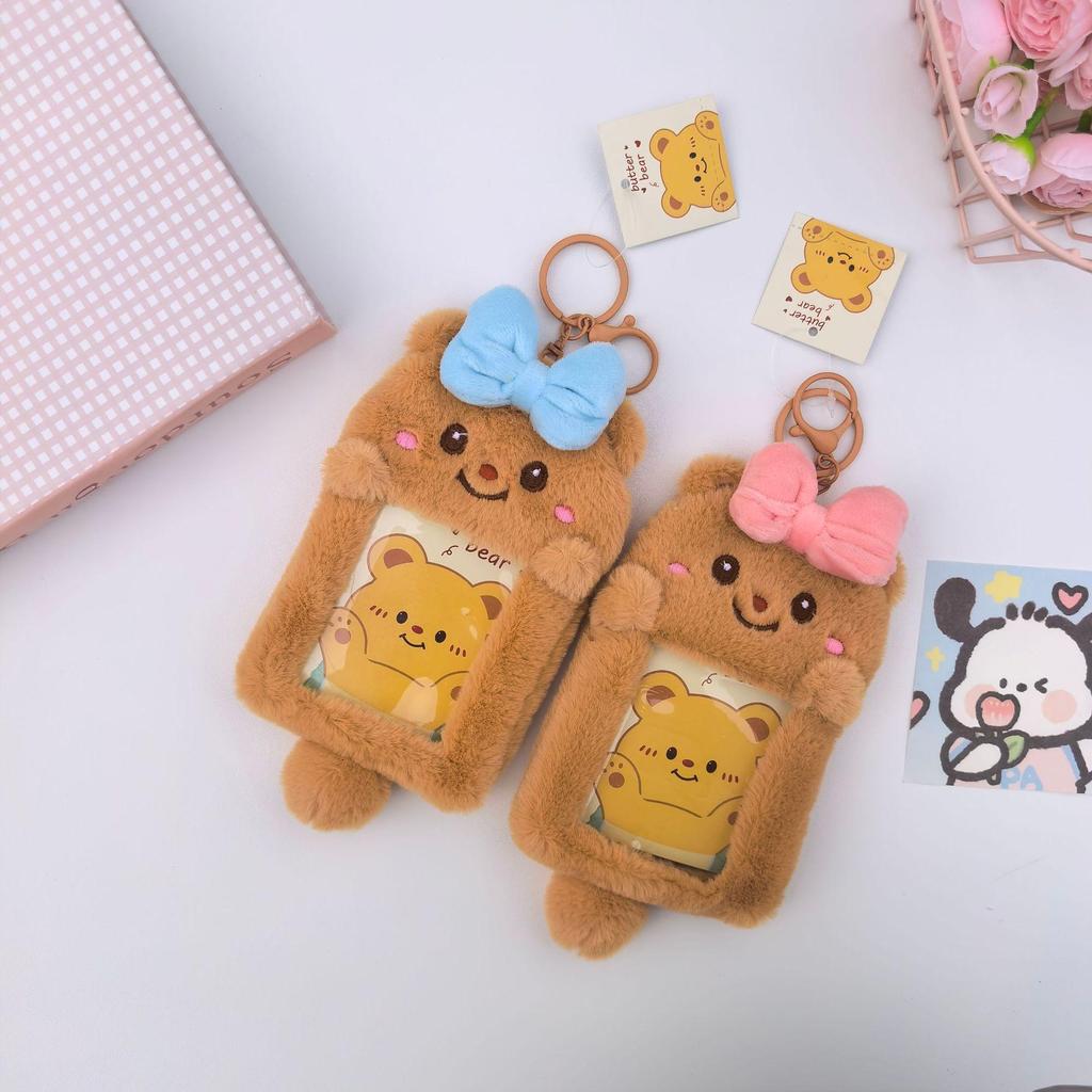 My Melody & KT Cat Plush Card Holder Pendant