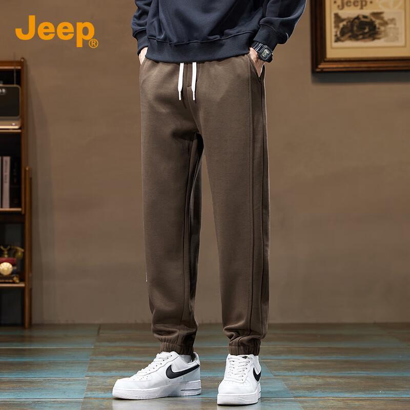 

JEEP Men s Casual Harem Jogger Pants 4XL
