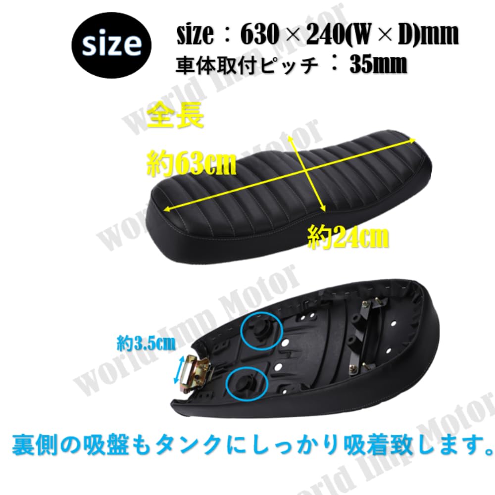 Honda Super Cub C50 C70 C90 Little Cub Sitz Doppelsitz Langer Sitz Sitz Tuck Roll Membran Wasserdichtes Externes Produkt für HONDA (Schwarz)