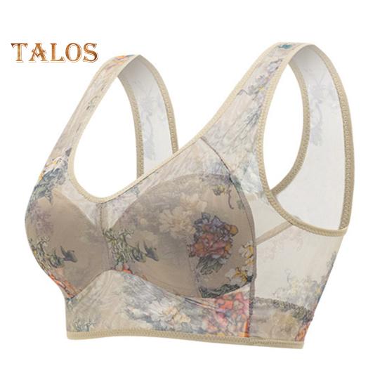 

Женский бюстгальтер среднего возраста, бесшовный тонкий ледяной шелк, охлаждающий цветочный принт, беспроводной, не зацепляющийся, пуш-ап, бюстгальтер для повседневного ношения для мам XXL абрикосовый