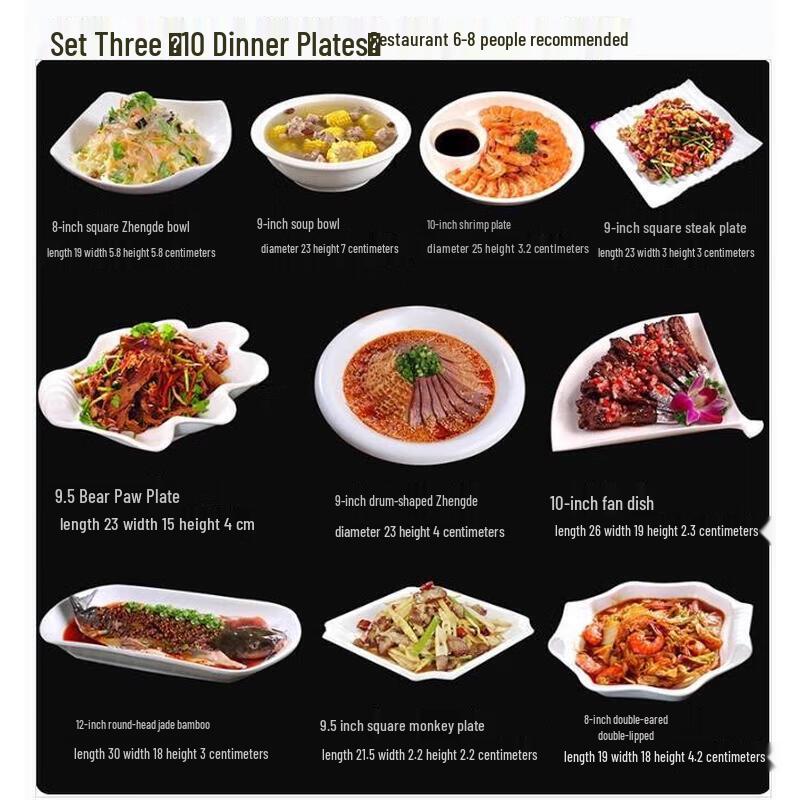 Huihuang Irregular Ceramic Serving Plate