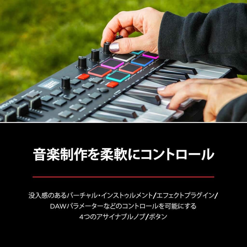 M-AUDIO Oxygen Pro Mini – 32-Tasten-USB-MIDI-Keyboard