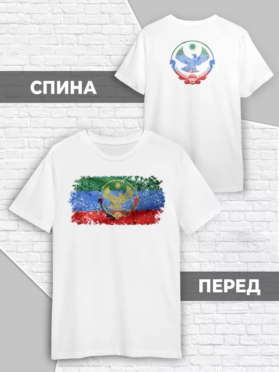 Russkaja folk punk band T-shirt S