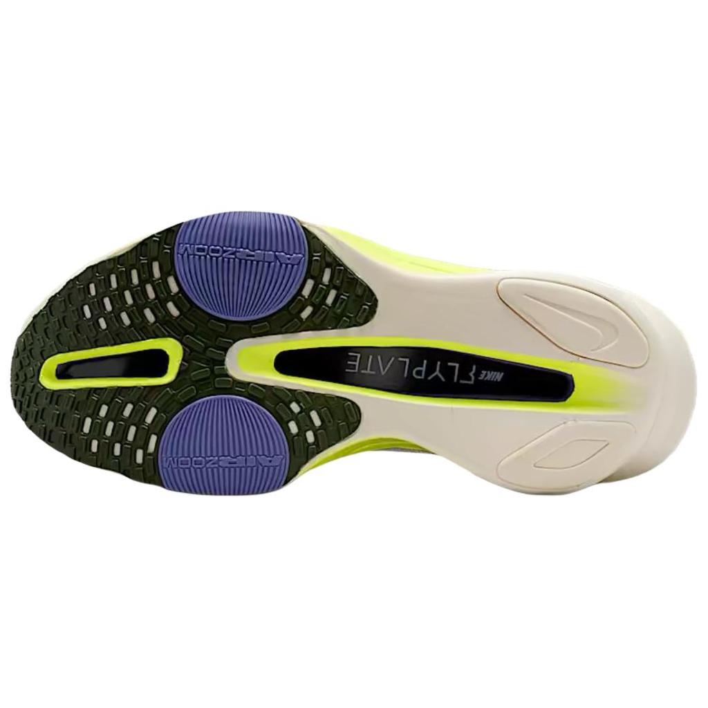 Nike Alphafly 3 Marathon Racing Running Shoes Men's Light Green FD8311-002