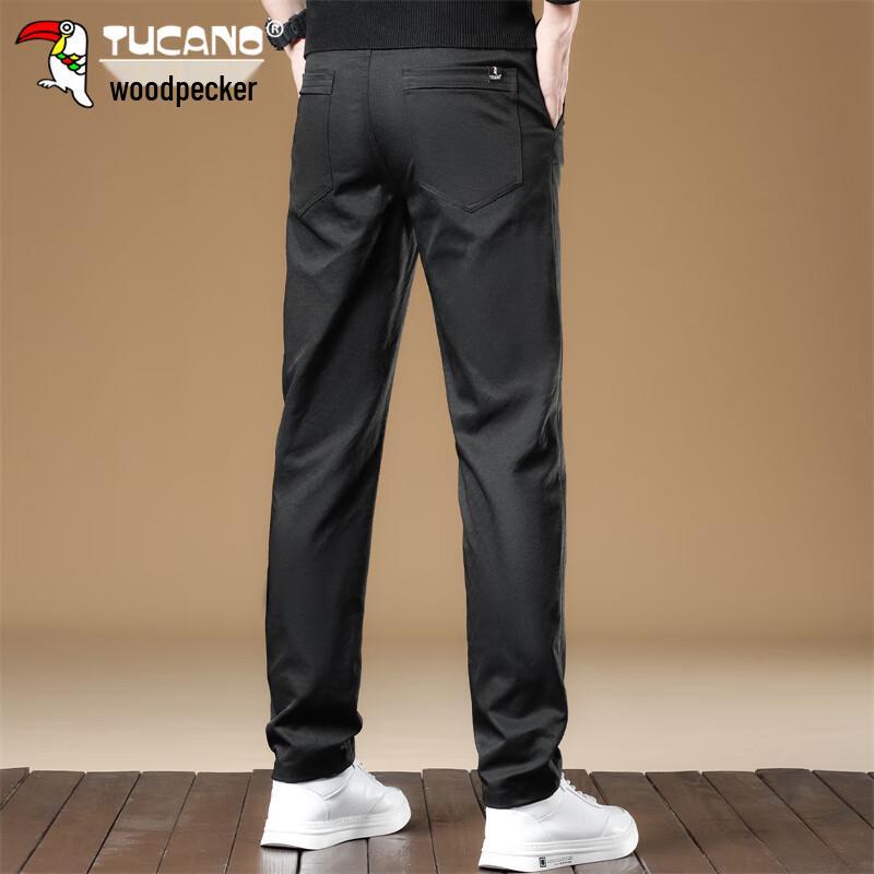 TUCANO Men's Straight-Leg Business Casual Trousers