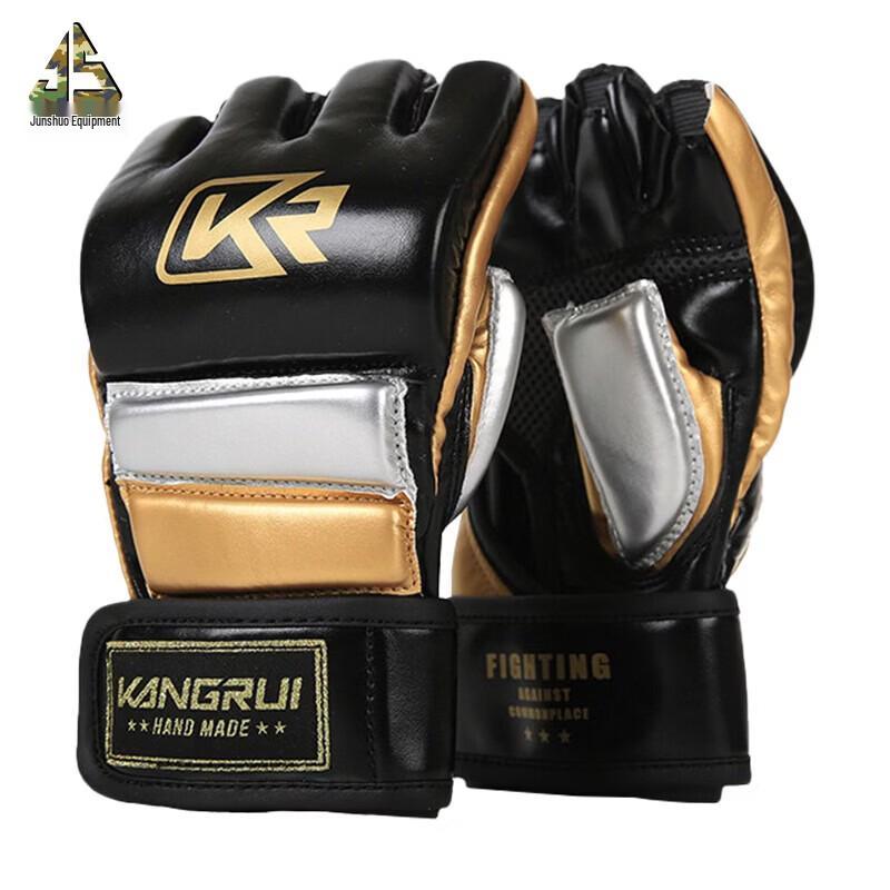 Junshuo Half-Finger Combat Training Gloves
