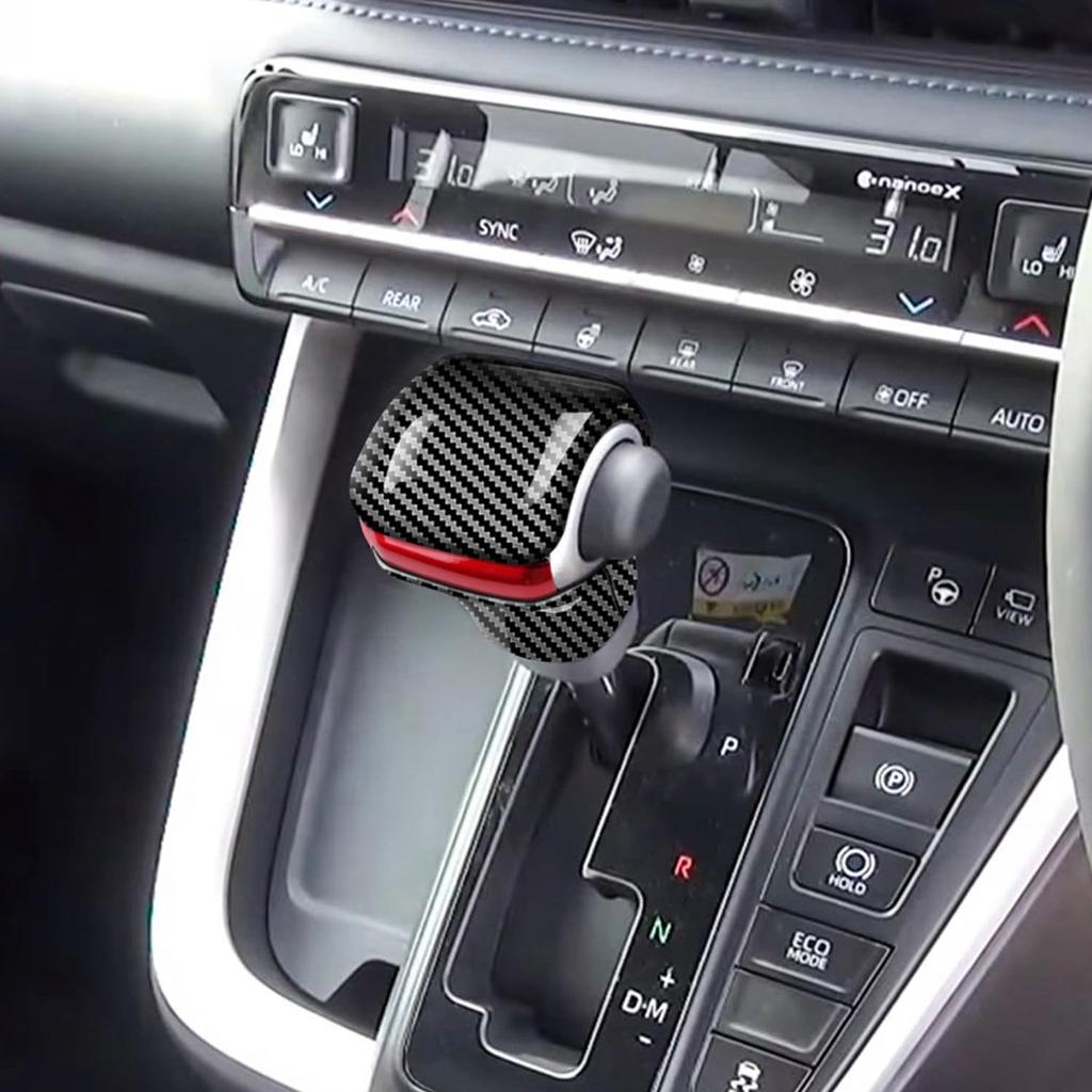 YOFAMO Shift Knob Panel for Toyota New Shift Knob Lever Interior ABS Set Fiber Voxy/Noah (H90 Series), Panel, Vehicle-Specific Design, Accessories,