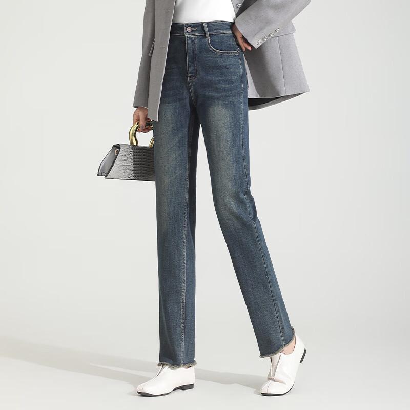 Women's High-Waisted Fleece-Lined Slim Straight Denim Pants