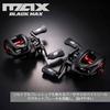 Abu Garcia MAX5 BLACKMAX various bait reels low profile bass salt