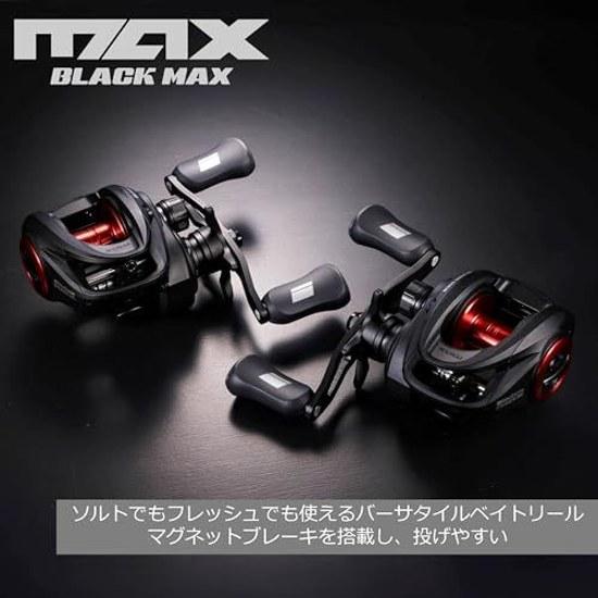 Abu Garcia MAX5 BLACKMAX various bait reels low profile bass salt