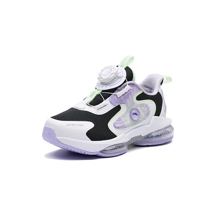 Anta Kids UFO 4.0 Comfortable Shock Absorbing Sports Non-Slip Wear-Resistant Breathable Lightweight Low-Top Running Shoes 322239908-3