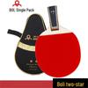 KANGLANGTE Bolly 2-Star Table Tennis Racket