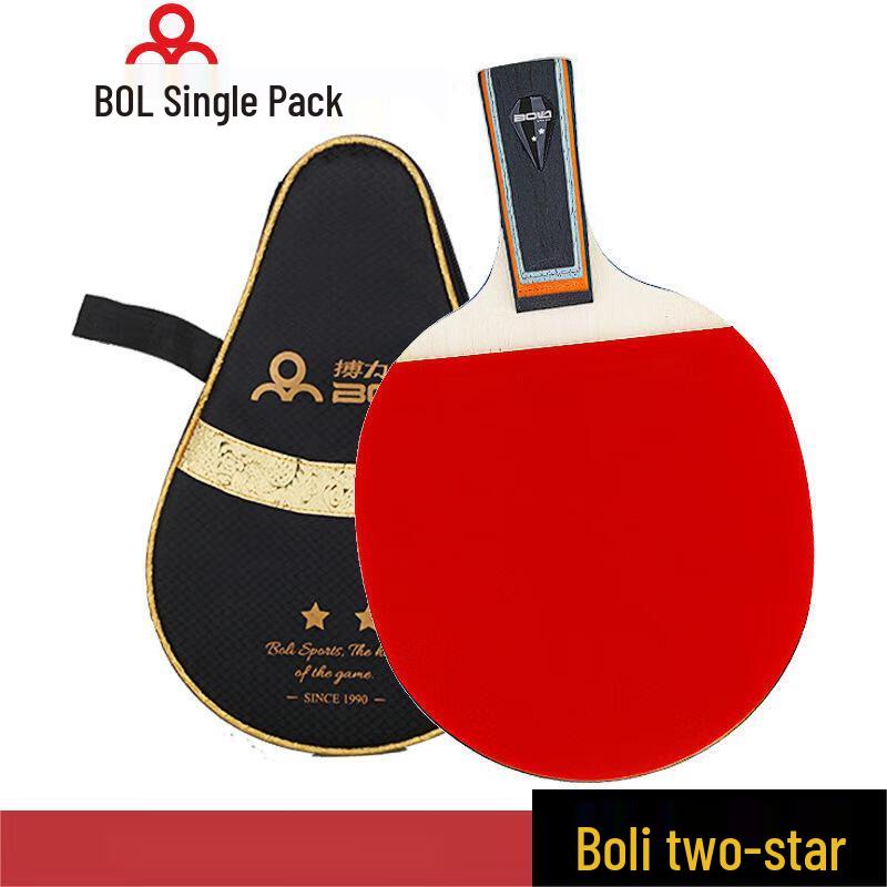 KANGLANGTE Boli Two-Star Table Tennis Paddle
