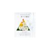 WHITH WHITE Fragrance Reed Diffuser Sticks (2 sticks, approximately 5 months' supply) - Blends