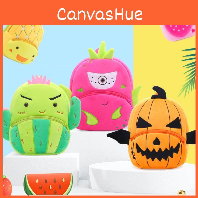 Lovely Cartoon Fruit Backpack For Kids 2-4 Years Old Plush Shoulder Bag Direct Sale Factory