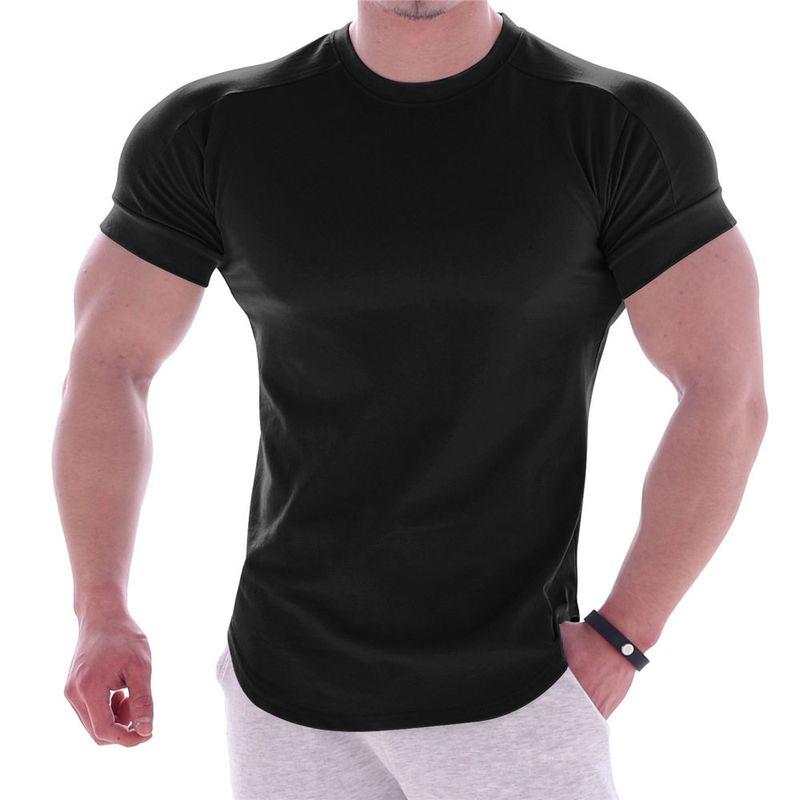 Sports T-Shirt Men's Short Sleeve Silm Fashion T-shirt Curved Hem Fitness Trendy Running Quick-Drying Breathable Tops