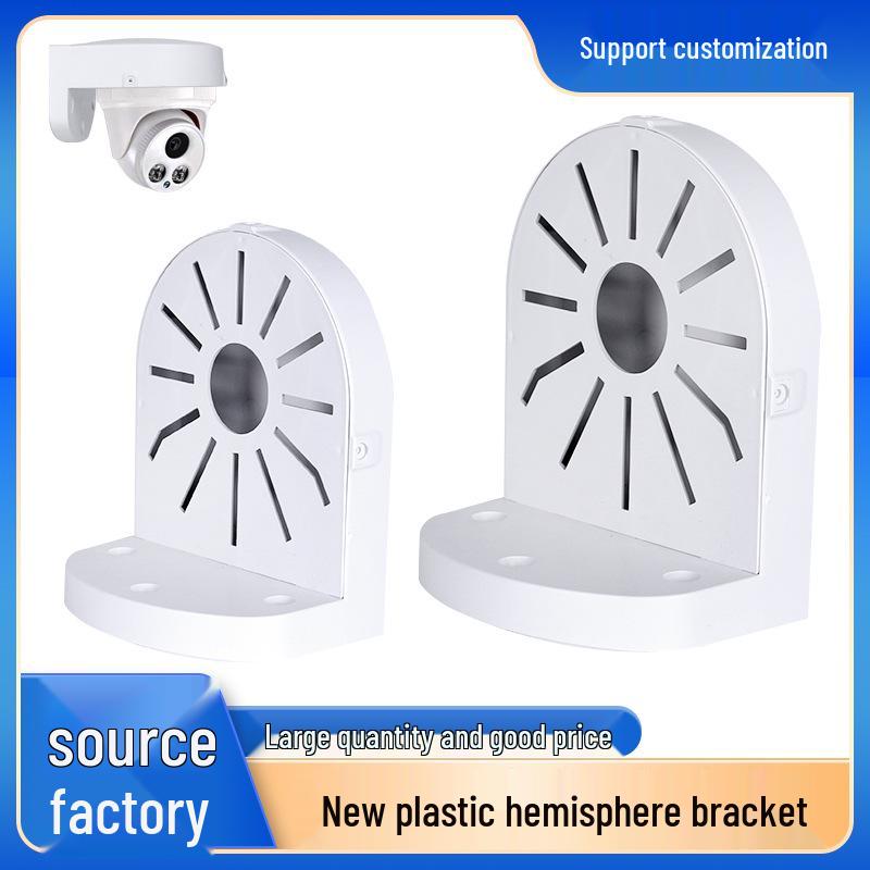 Universal Dome Camera Wall Mount - Sturdy, Widened, and Thickened Plastic Bracket