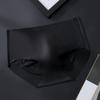 Men'S Underwear Ice Silk Seamless 3D U Convex Pouch Lingerie Underpants Breathable Briefs Ultra-Thin Sissy Lingerie