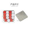 Digital Huarong Road Sliding Puzzle for Kids - Educational Brain Training Stress Relief Toy for Elementary Students To Kill Time