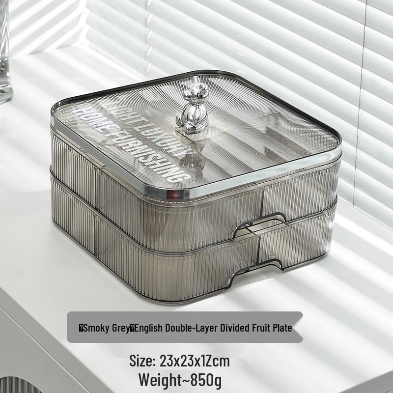 

ZISIZ Double-Layer Divided Snack Serving Box