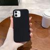 Woven Pattern iPhone Case for 16PRO/X/7P/12P - Creative, Simple, Drop-Proof TPU Protection