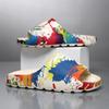 Mens Large Size Painted Thick-Soled Sandal Shoes, New Summertime Style, Anti-Skid Daily Flip-Flops, Beach Slide Shoes