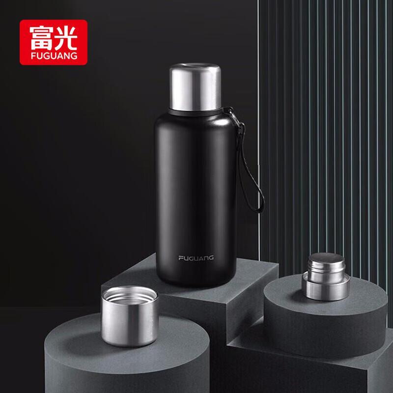 Fuguang Insulated Stainless Steel Thermos Bottle