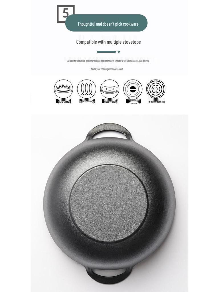 Thor's Cast Iron Yuanbao Double Ear Flat Bottom Stew Pot