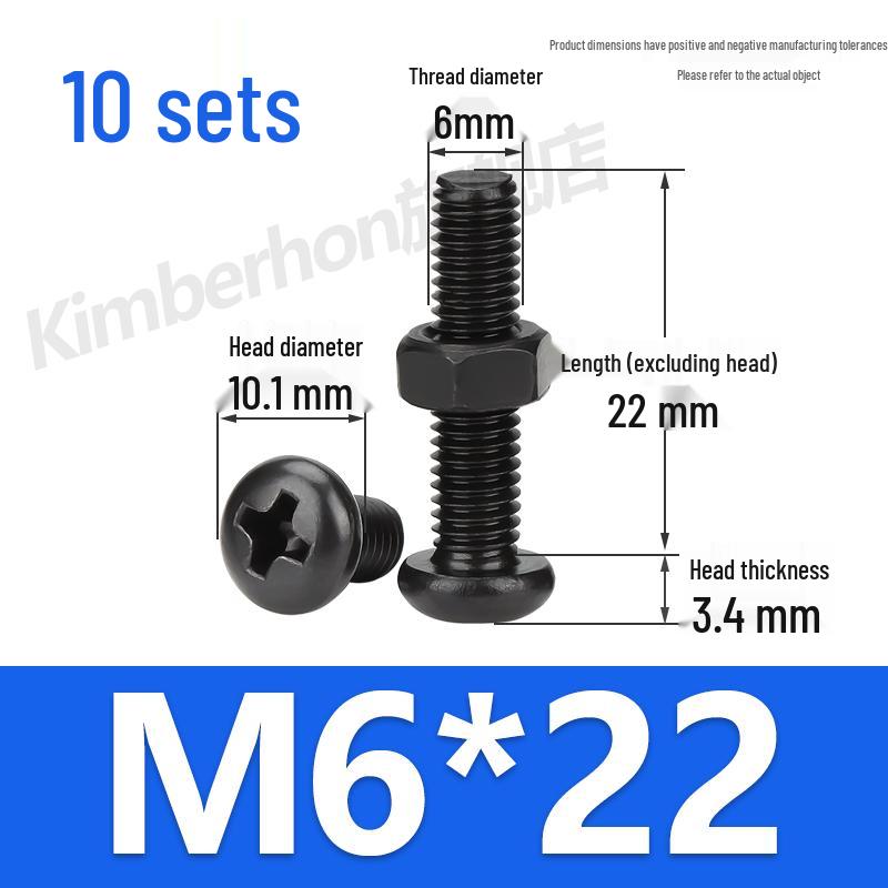 Complete Set of Black 304 Stainless Steel Phillips Round Head Screws and Nuts - M2M3M4M5M6MM.
