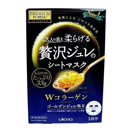 Premium Presa Luxury Jelly Sheet Mask с коллагеном 3 раза