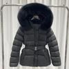 White duck down big fur collar down jacket women's short winter new small waist thin thickened coat