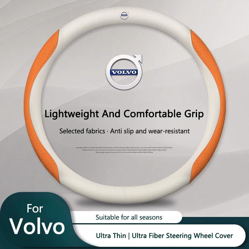 38cm Protiskluzový potah volantu do auta Ochrana pro Volvo XC40 XC60 XC70 XC90 C30 C70 S40 S60 S80 S90 V40 V50 V60 V70