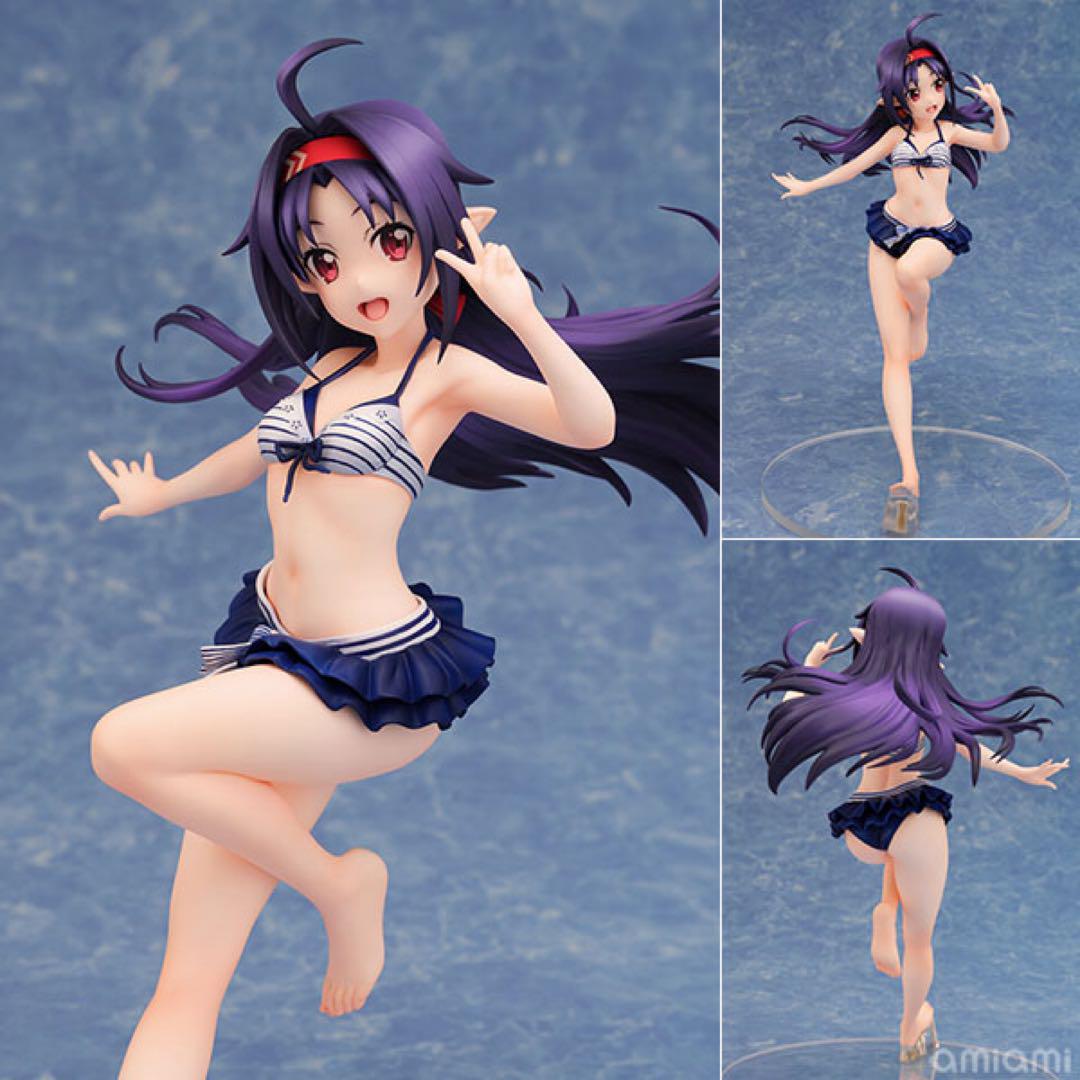 

[USED] Sword Art Online Yuuki Figure