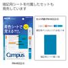 KOKUYO Campus Blue Sheet Memorization Set of Pens, 10, PM-M322-1PX10SET