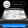 GAC EMPOW Car Sunshade - Heat Insulation Curtain for Windshield Protection
