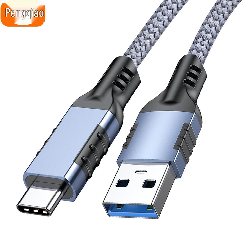 Type-C Data Cable USB 3.2 To Type-C, 10Gbps Transfer, 3A/60W PD Fast Charging for Hard Drive and Car