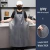 Waterproof Oil-Proof Soft Leather Apron for Kitchen, Dishwashing, Seafood Prep, and Catering - Unisex Long Style.