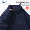 Warrior Men's Winter Fleece Half-Zip Sweatshirt