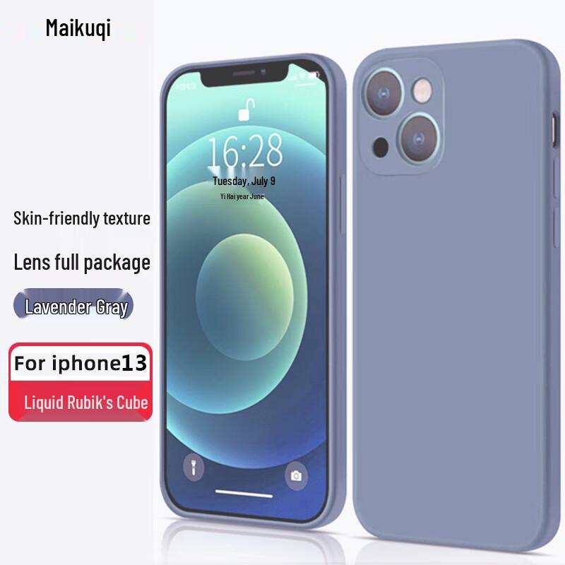

Maikuqi Shockproof iPhone Case