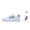 Li Ning Sycee Slip Resistant Cushioning Abrasion Resistant Low top Skateboard Shoes Men's White Green AGCT339-1