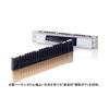 Suzuki 21-Hole Polyphonic Harmonica High-Grade Humming SU-21W GNm Tuning