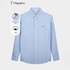 TRIES Men's Embroidered Long-Sleeve Cotton Shirt