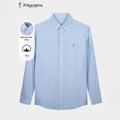 Men's Embroidered Long-Sleeve Cotton Shirt