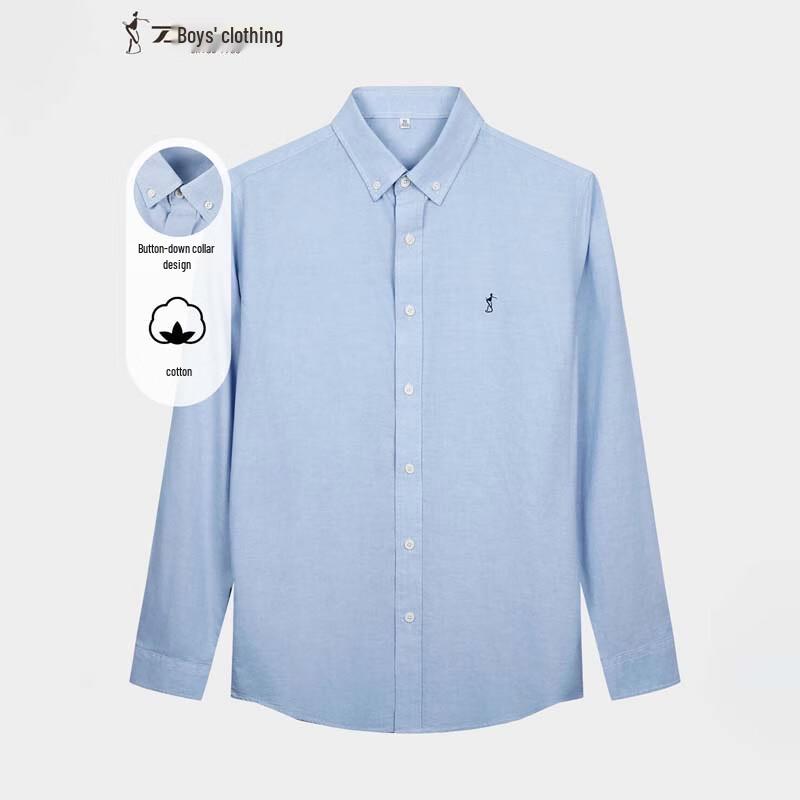 TRIES Men's Embroidered Long-Sleeve Cotton Shirt