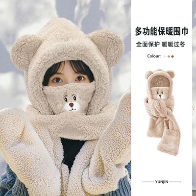 Moda de inverno urso conjunto de quatro peças fofo espesso quente frio outono e inverno cachecol peça única tendência chapéu popular mulher