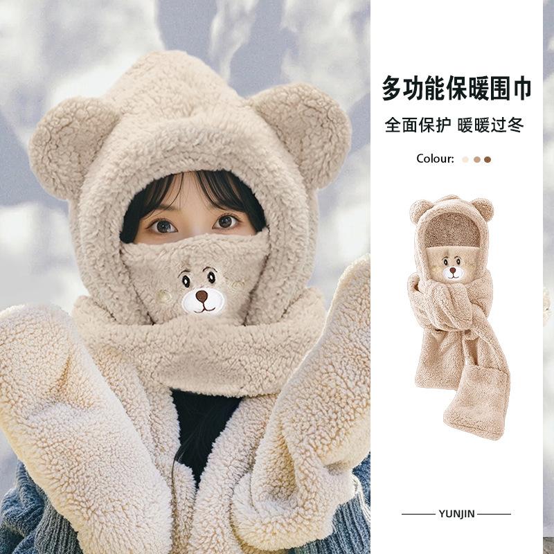 Winter fashion bear four-piece set cute thickened warm cold autumn and winter scarf one-piece trend popular hat woman