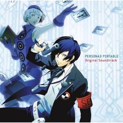 Persona 3 Tragbarer Original-Soundtrack
