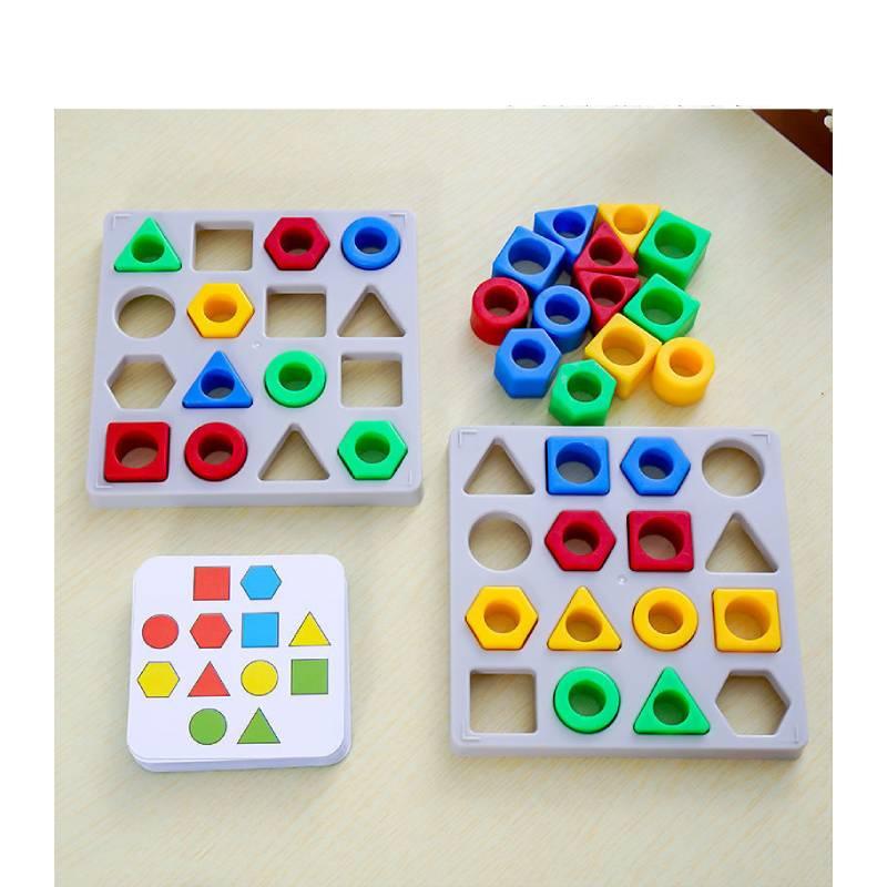 Double Geometric Color Matching Interactive Building Block Board Game For Kids